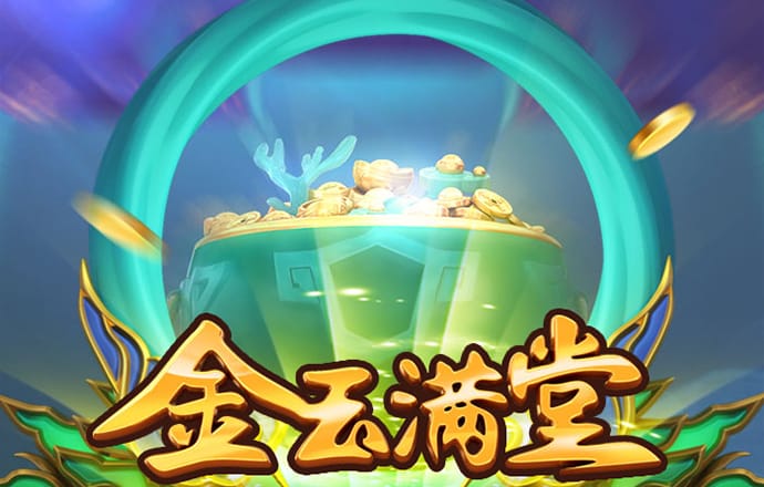 大发彩票656cc最新版本更新内容