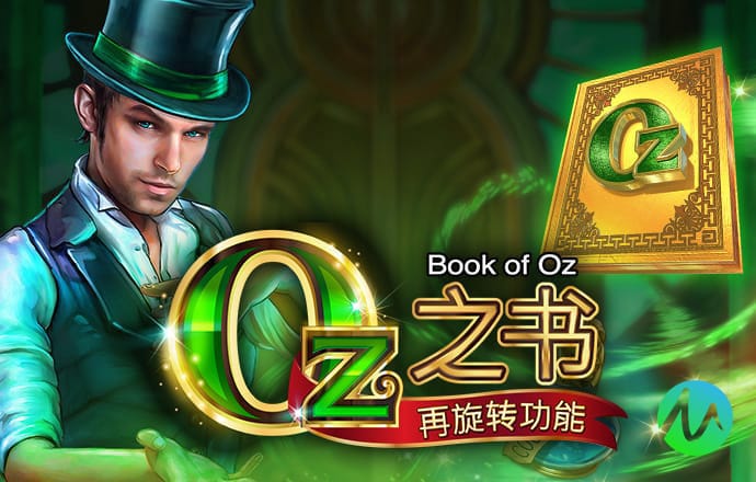 金贝体育APP下载