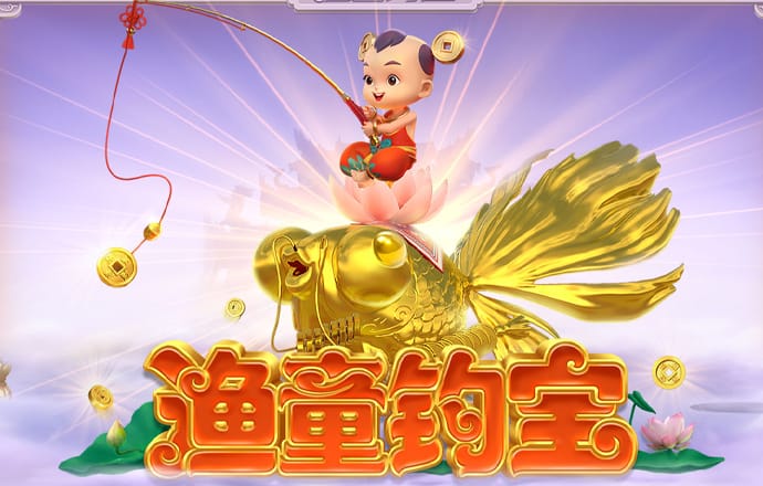 cq9电子娱乐平台